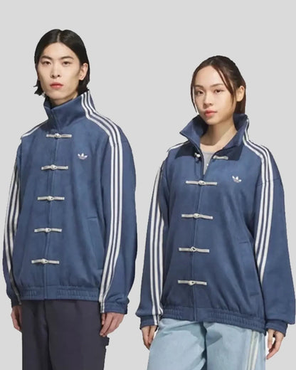Adidas Chinese New Year Jacket