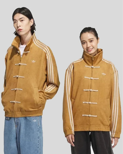 Adidas Chinese New Year Jacket
